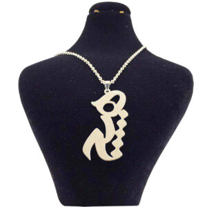 Persian Silver Necklace with Minimalist Calligraphy Hich