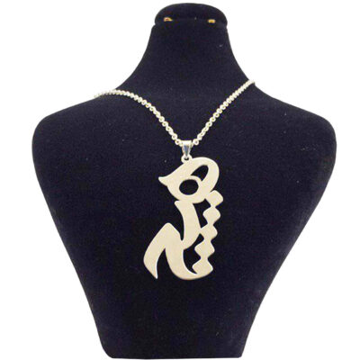 Persian Silver Hich Pendant Necklace – Minimalist Farsi Calligraphy Design