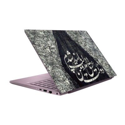 Laptop Sticker Skin Decal Model Dolat Eshgh