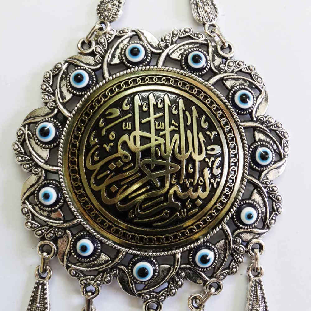 Islamic Evil Eye Wall Hanging Amulet Model Besmellah