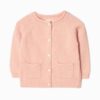 Infant Knitted Sweater Model Sepehr