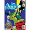 Batman Vol. 14 Book by Kelley Puckett (Farsi)