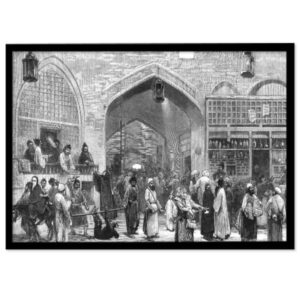 Persian PVC Print with Frame – People Life Wall Art