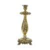 Persian Brass Mirror Frame & Candlesticks Set – Star Design