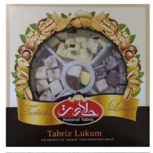 Lokum Turkish Delight Mixed with Persian Nuts – 600g