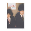 Heaven by Mieko Kawakami (Farsi Edition)
