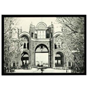 Persian PVC Print with Frame – Yadegar Wall Art