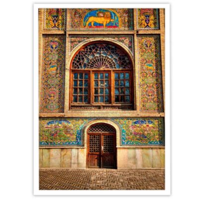Safa Backlit Print Wall Panel – Persian Architectural Art