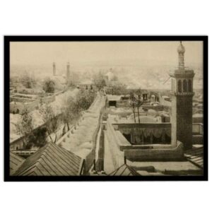 Persian PVC Print with Frame – Sayeh Wall Art