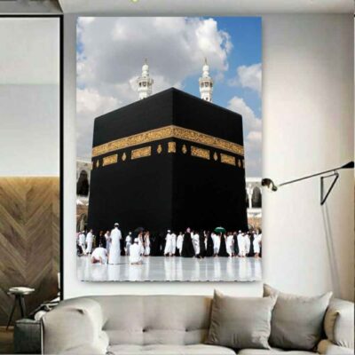 Holy Kaaba Islamic Banner for Muslim Home, Mosque and Spiritual Wall Decoration