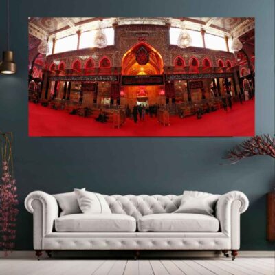 Imam Husayn Holy Shrine Islamic Banner for Muharram and Ashura Shia Religious Decoration