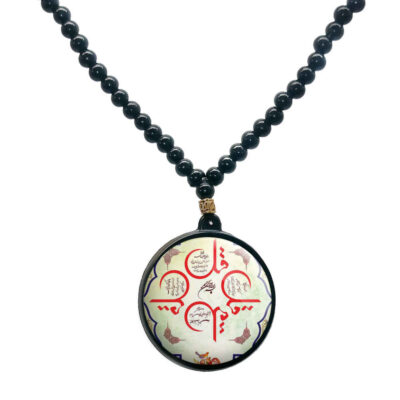 Islamic Beaded Necklace with Chahar Qol Round Medallion