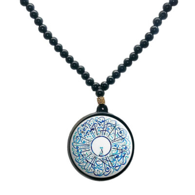 Islamic Beaded Necklace with Zolal Round Calligraphy Medallion
