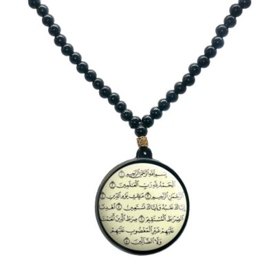 Islamic Beaded Necklace with Quran Round Calligraphy Medallion
