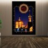 Islamic Shrine of Imam Musa Al-Ridha Tapestry Wall Hanging