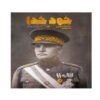 Khode Khoda Book by Mohammad Hossein Raji