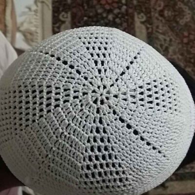White Turkish Kufi Taqiyah in Cotton for Muslim Prayer Wear