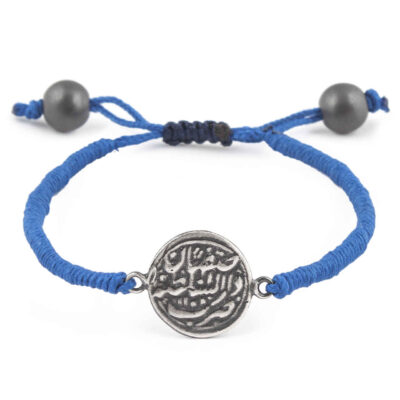 Minimalist Blue Cord Bracelet with Silver Persian Calligraphy – Traditional Persian Jewelry