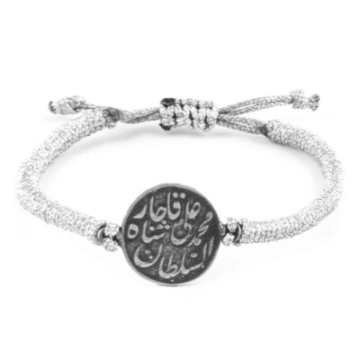Minimalist Persian Cord Bracelet with Silver Qajar Coin Design – Traditional Jewelry