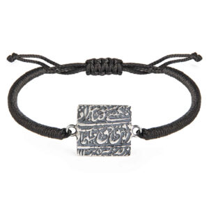 Minimalist Persian String Silver Bracelet – Saheb Gharan Design