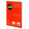 Noemie Vol. 8 Book by Gilles Tibo (Farsi)