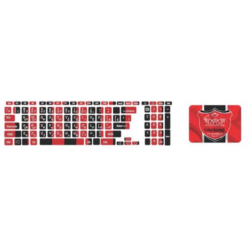 Persepolis Football Club Laptop Skin Sticker Decal