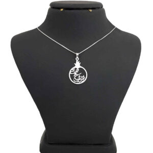 Persian Silver Necklace with Minimalist Calligraphy Jano Jahan