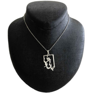 Persian Silver Necklace with Minimalist Calligraphy Poem