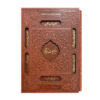 Rubaiyat of Omar Khayyam Book (English & Persian)