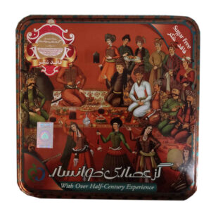 Persian Gaz: Sugar-Free Nougat with 100% Angabin & 40% Nuts