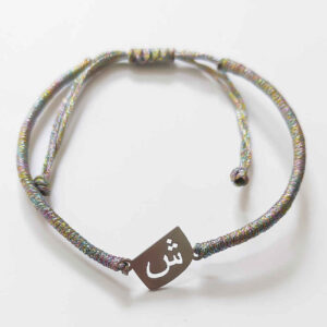 Minimalist Persian String Silver Bracelet – Shin Model