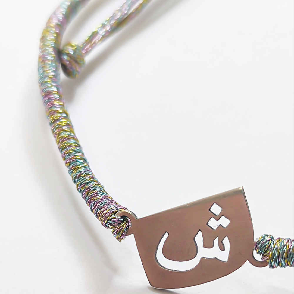 Minimalist Persian String Silver Bracelet – Shin Model