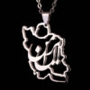 Minimalist Necklace Iran's Map with Calligraphy