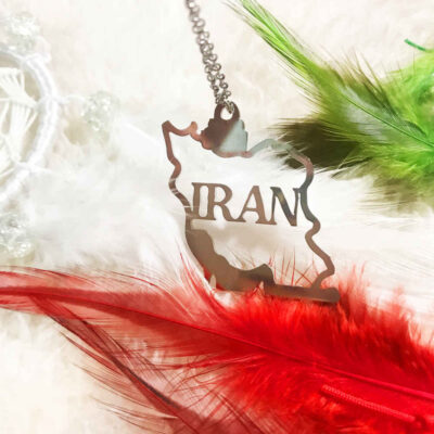 Stainless Steel Iran Map Necklace - Heritage Design