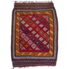Vintage Ghashghaei Geometric Kilim Rug - Handwoven Persian Wool
