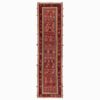 Vintage Sirjan Wool Kilim Runner - Handwoven Animal Motif Design