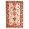 Forest Green Vintage Sirjan Kilim Rug - Handwoven Animal Motif Wool