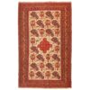 Orange Vintage Sirjan Kilim Rug - Authentic Handwoven Wool Design