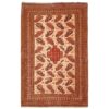 Vintage Sirjan Kilim Rug with Crowded Design - Handwoven Wool