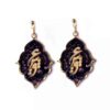 Persian Earrings Gold Plated for Women Eshgh