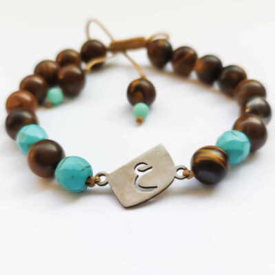 Persian Silver Beaded Bracelet with Farsi Letter Design – Traditional Jewelry