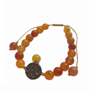 Persian Silver Beaded Bracelet for Women – Jam Badeh Design