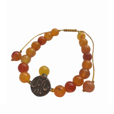 Persian Silver Beaded Bracelet with Jade & Farsi Calligraphy – Traditional Gemstone Jewelry