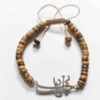 Persian Silver Beaded Bracelet for Women – Jani o Deli Model