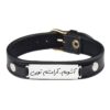 Persian Leather Bracelet for Men and Women - Black Ashoob