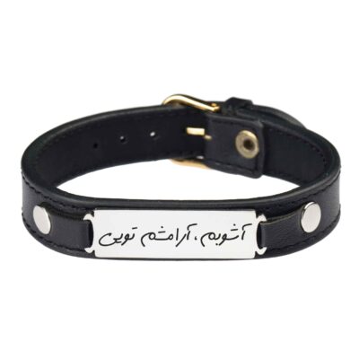 Men's & Women's Black Genuine Leather Bracelet with Persian Calligraphy – Traditional Persian Jewelry