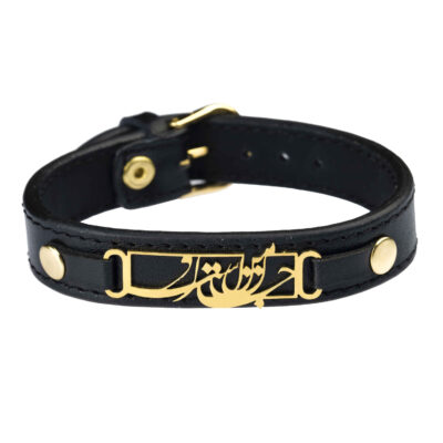 Men's & Women's Black Genuine Leather Bracelet with Jane Man Rumi Quote – Persian Calligraphy Jewelry