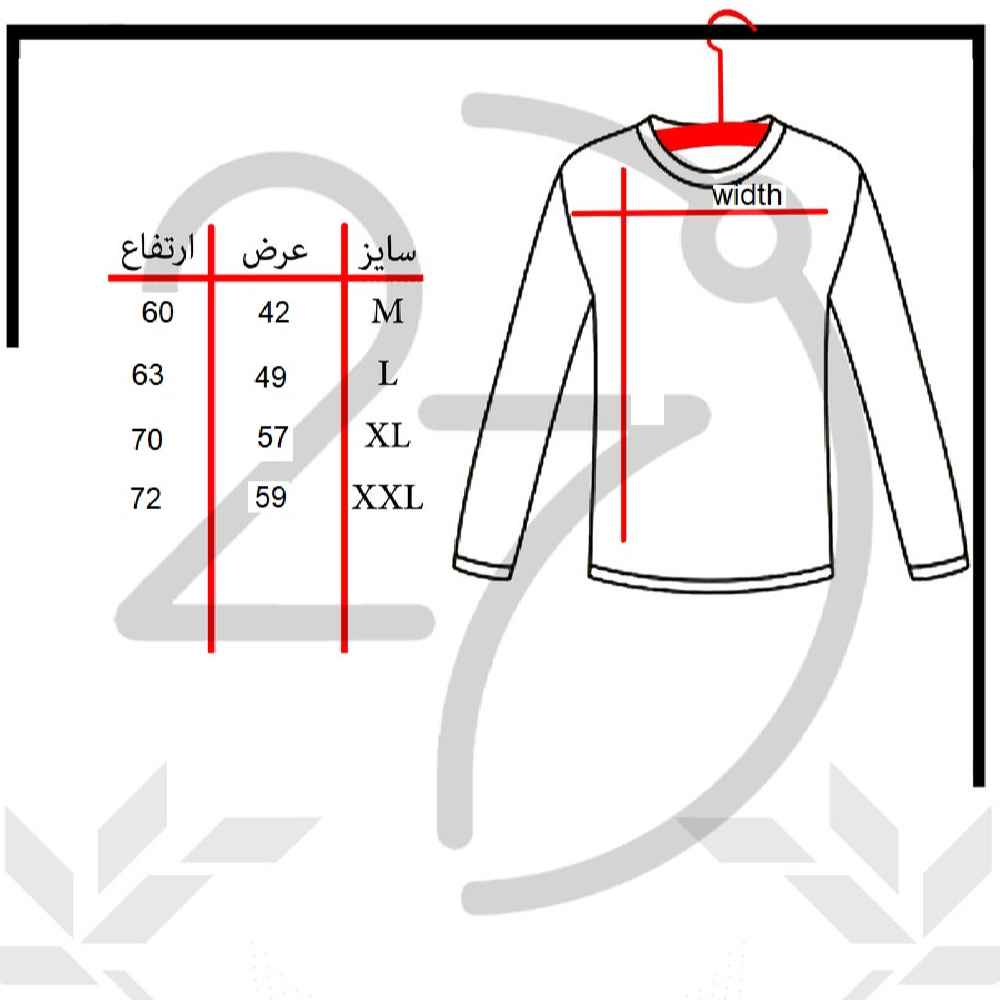 Long Sleeve Cotton T-Shirt Model Asra – Warm & Elegant