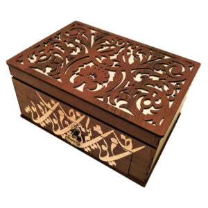 2-Tier Wooden Watch Box with Persian Calligraphy