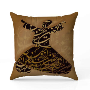 Persian Velvet Cushion Cover – Shams Design (Set of 2)